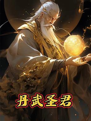 和死对头甜