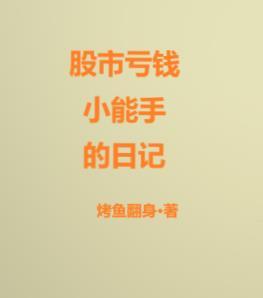 和死对头he了