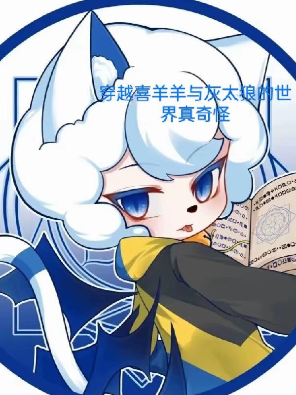 开学孕吐