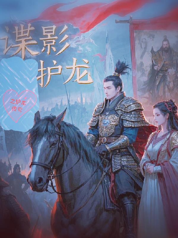 火影晓组织打团是哪一部剧场版