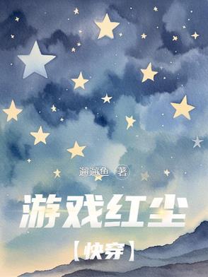从下邳救吕布开始免费观看