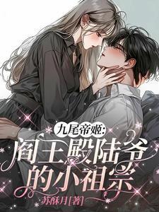 从下邳救吕布开始正文免费