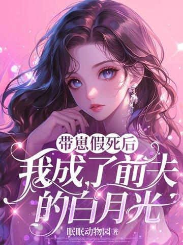 从下邳救吕布开始在线