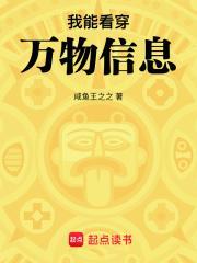 主角去下邳辅佐吕布