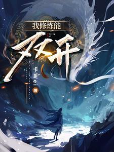 秦皇汉武唐童现代留学日常免费