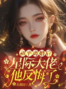 秦皇汉武唐童现代留学日常27