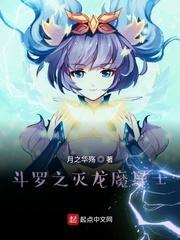 被师傅骗上山修真的