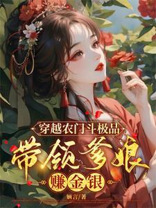 要你这系统有何用?txt百度