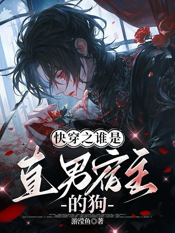 灵墟剑棺瞎剑客笔趣阁无弹窗