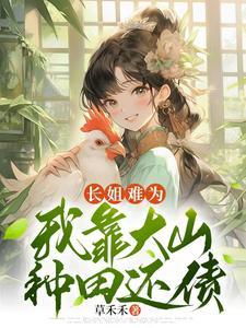 航空母舰垃圾处理技术