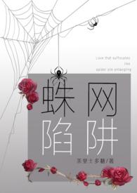 游戏降临类排行榜完本