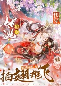游戏降临获得亿万倍幸运暴击!