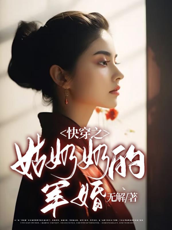 泊心域