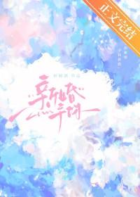 港片开局穿越洪兴大头免费阅读