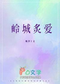 港片开局穿越洪兴大头全文无弹窗免费阅读