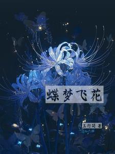阴阳石旅游景点在哪里