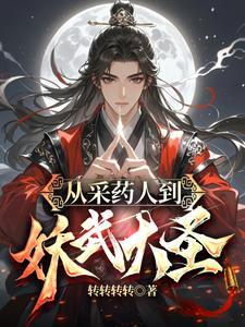 舟霞山阴阳石