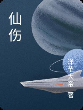 情满珠江简谱