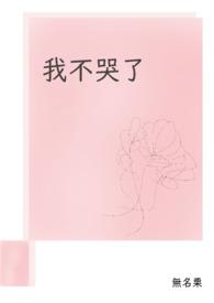 暗黑主宰