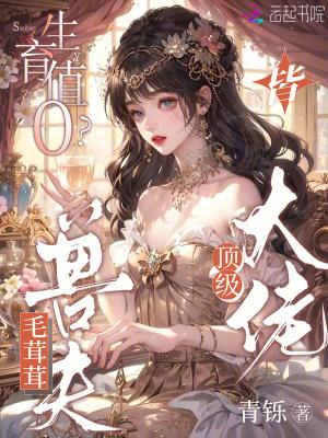 原神 璃月的神