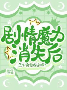 为渣受送