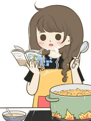 就是有点缺心眼