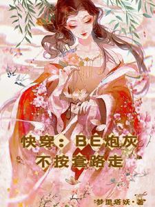 末世重生之我能升级