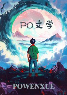 千面之龙笔趣阁