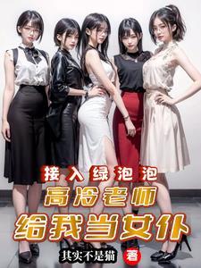 太子重生农家子