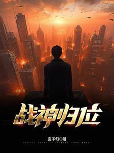 我收徒百无禁忌百度百科