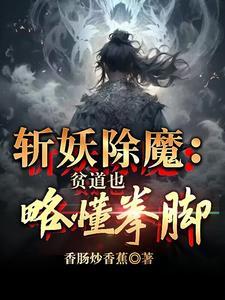 她光芒万丈短剧全集免费观看