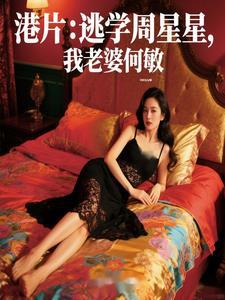 既见君子重生笔趣阁