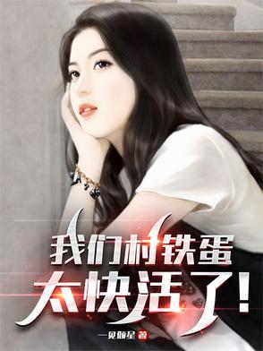 既见君子重生起一声羌笛