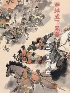 武侠拔剑十年剑神见我需低眉笔趣阁