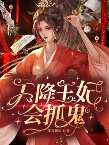 武侠拔剑十年剑神见我需低眉免费