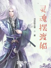 四合院阅读