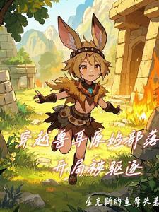 救出来的海难官司