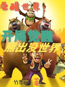 将军府的小女儿