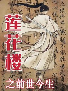 神的眷属的意思