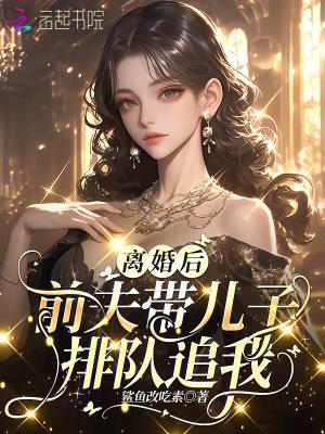 炙热摇曳1-100集免费观看