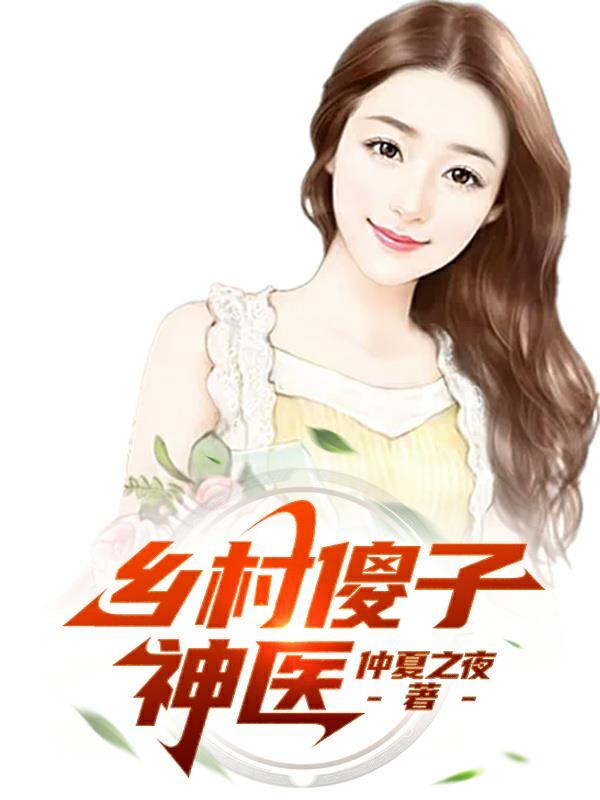 炙热摇曳短剧全集在线播放