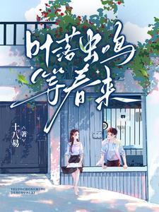 你求复合做什么