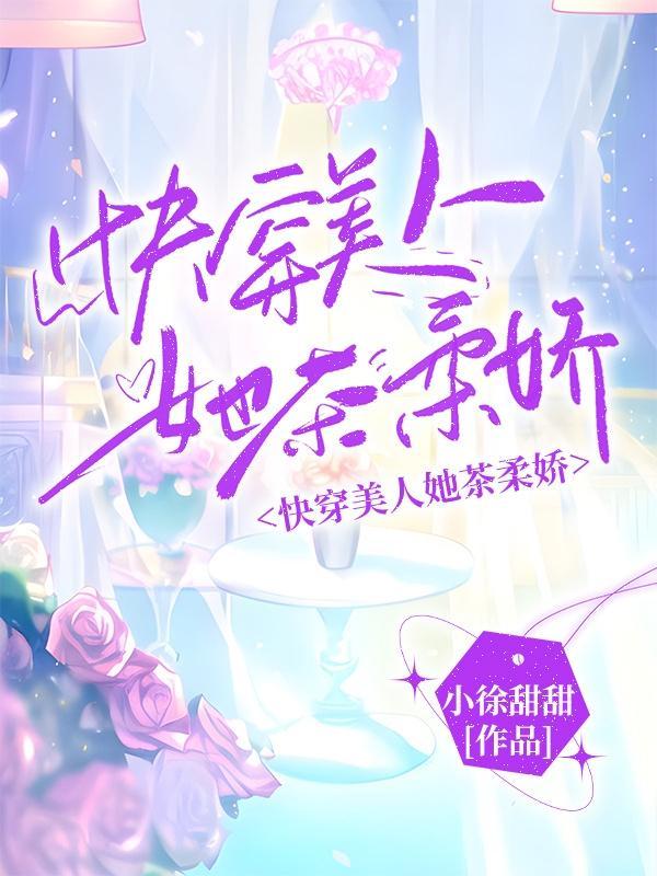 70后的女人心情说说