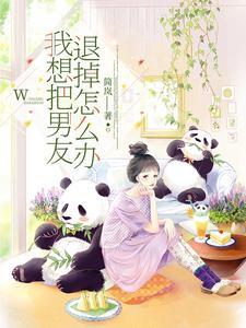 真实的克苏鲁跑团游戏好看吗