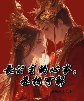 我能召唤游戏玩家