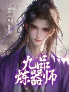 五个大佬哥哥拦婚