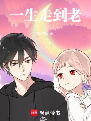 万界演绎开局十大