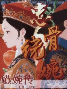 会点法术怎么了?