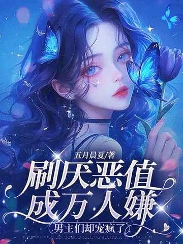 连通器