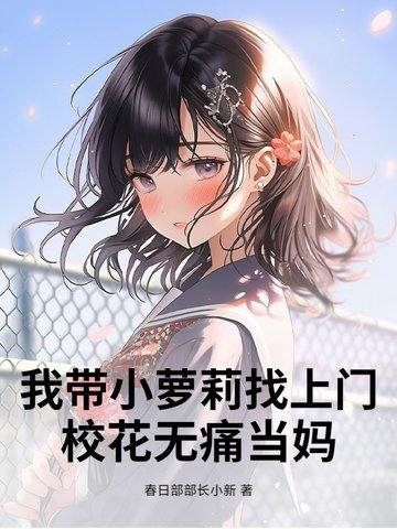 联通怎么查话费